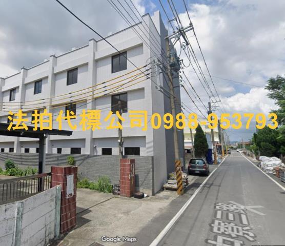 北斗透天_別墅_店面法拍-4