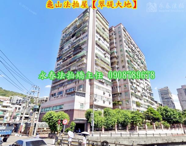 龜山大樓法拍-5