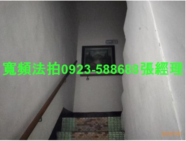 南投透天法拍-7