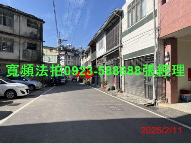 南投透天法拍-2