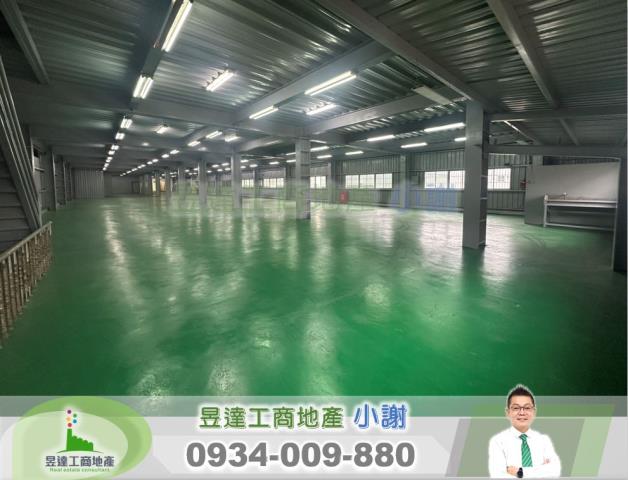 桃園廠房_廠辦_倉庫-1