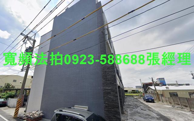 彰化北斗透天法拍-1