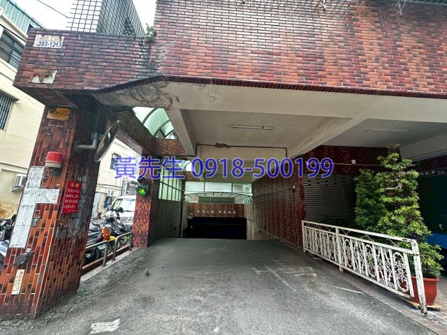 台中太平大樓_華廈法拍-5