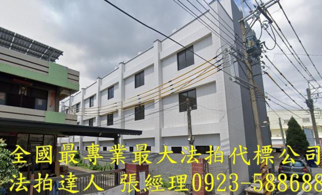 彰化北斗法拍透天-2
