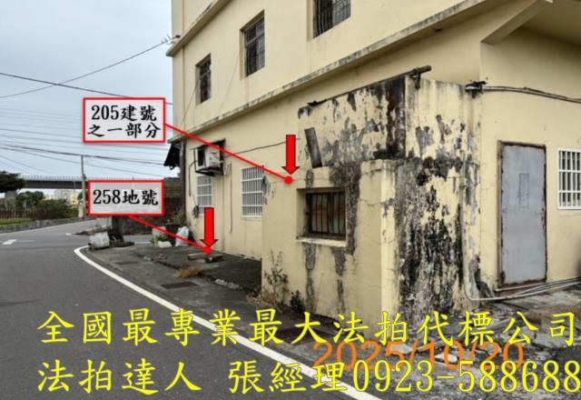 彰化埔鹽法拍透天-7