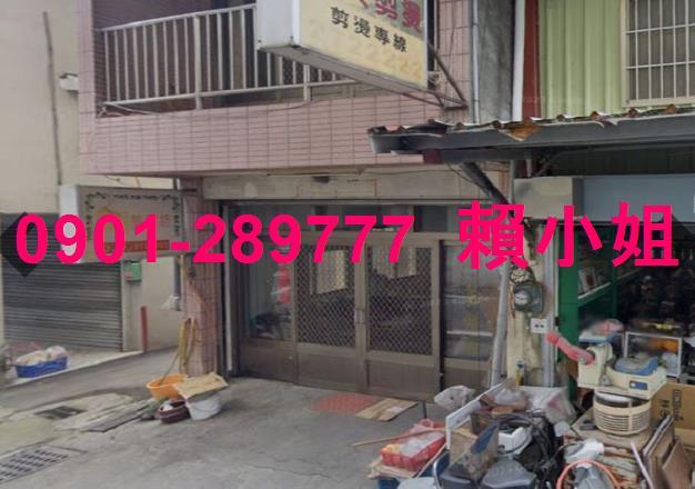 南投國姓法拍透天-3