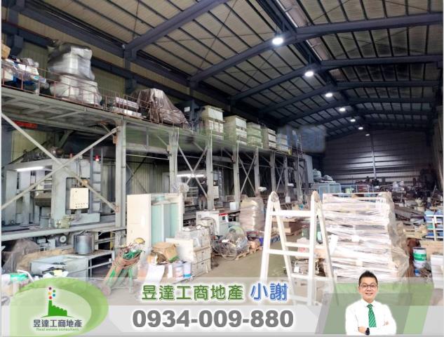 桃園龍潭廠房_廠辦_倉庫-2