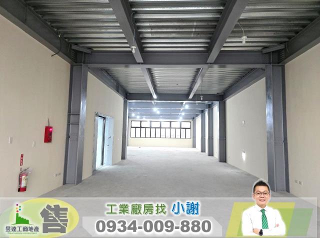 龜山廠房_廠辦_倉庫-1
