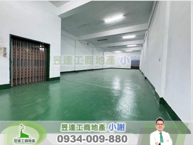 蘆竹廠房_廠辦_倉庫-3