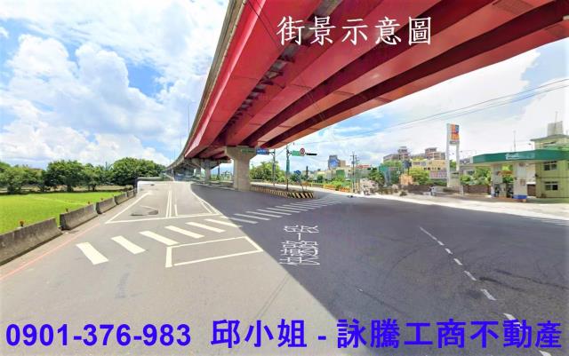 桃園廠房買賣工業地建地徵收農地廠房出租