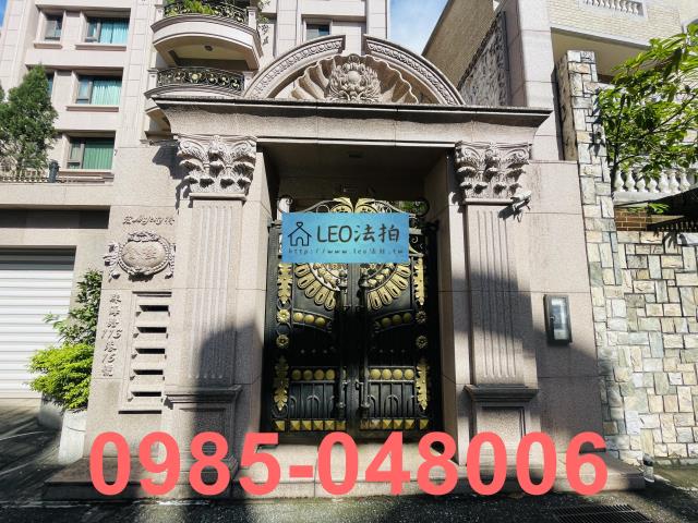 台北北投法拍公寓_法拍公寓-5