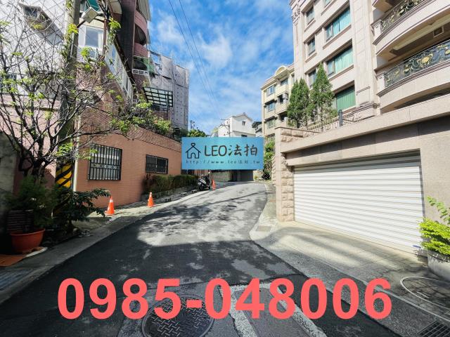 台北北投法拍公寓_法拍公寓-7