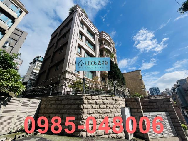 台北北投法拍公寓_法拍公寓-3