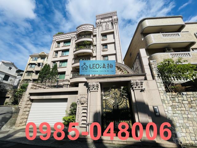 台北北投法拍公寓_法拍公寓-2