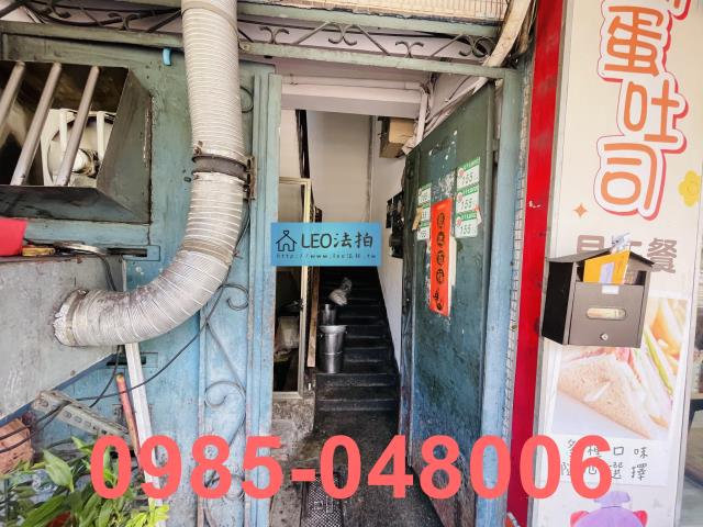 台北大同區法拍套房_法拍套房-4