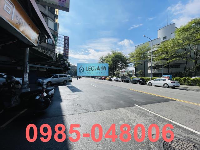 台北大同區法拍套房_法拍套房-5