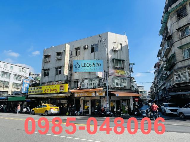 台北大同區法拍套房_法拍套房-2