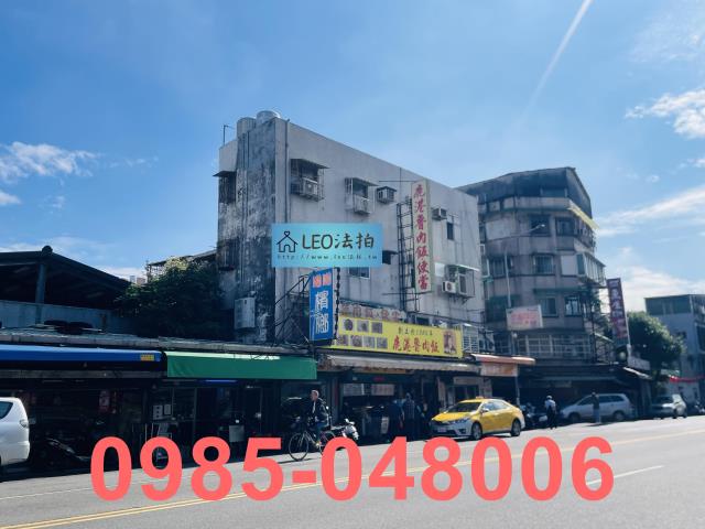 台北大同區法拍套房_法拍套房-3