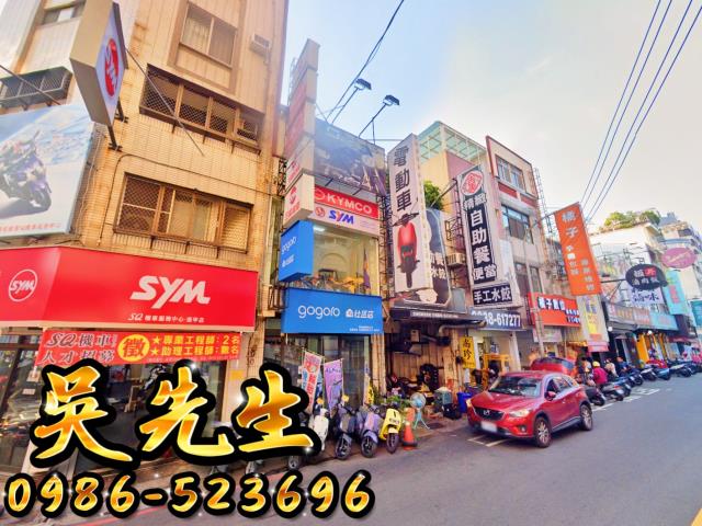 西屯法拍透天_店面-2