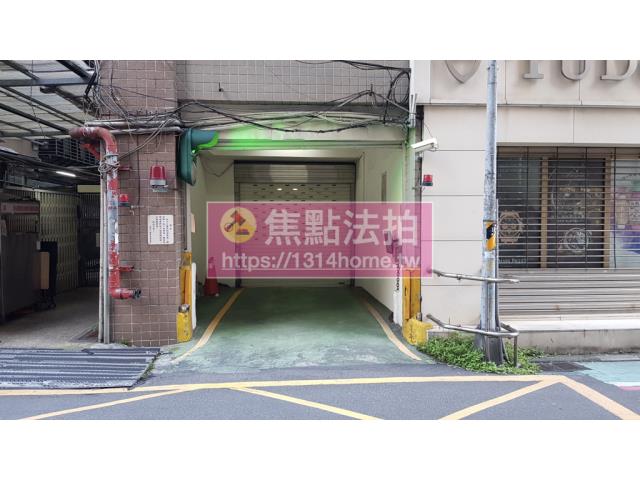 台北大樓法拍-4