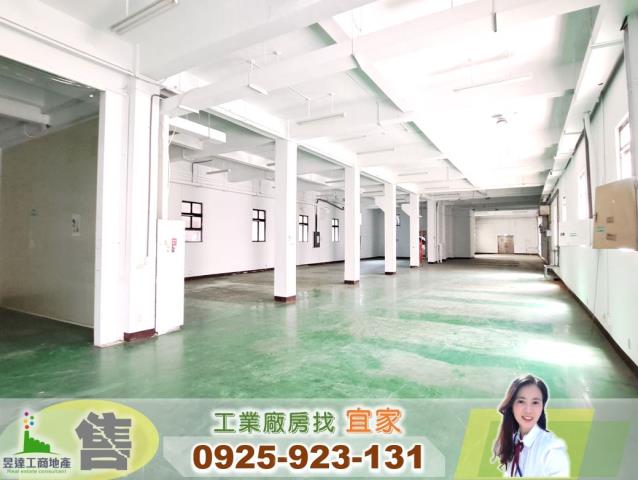桃園八德廠房-1