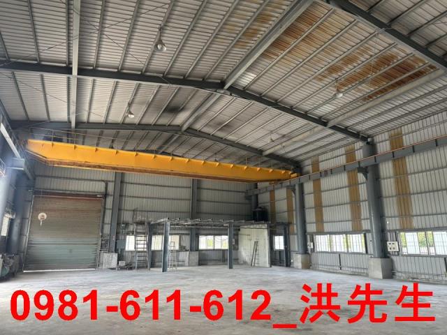 高雄岡山廠房_倉庫-1