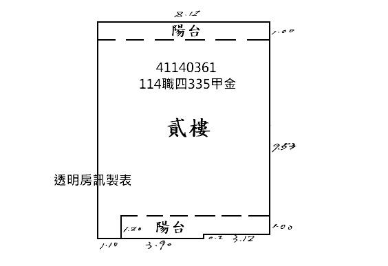 新北三峽拍賣公寓_三峽老街商圈-7