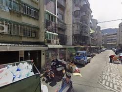 台北信義區大樓拍賣-2