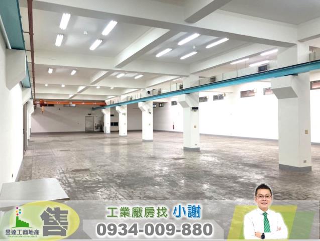 桃園八德廠房_廠辦-1