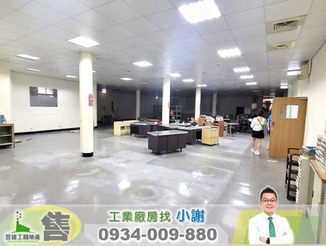 桃園八德廠房_廠辦_倉庫-1