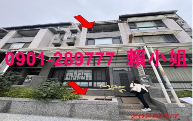 南投市法拍透天_別墅-2