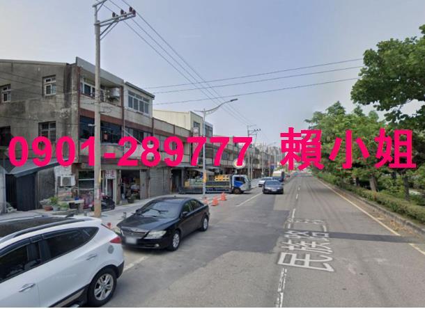 清水法拍透天_店面-7