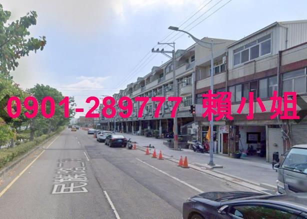 清水法拍透天_店面-8