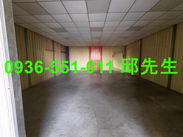 大社廠房_倉庫_辦公室-2