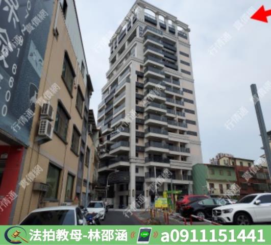 新興區大樓法拍-2