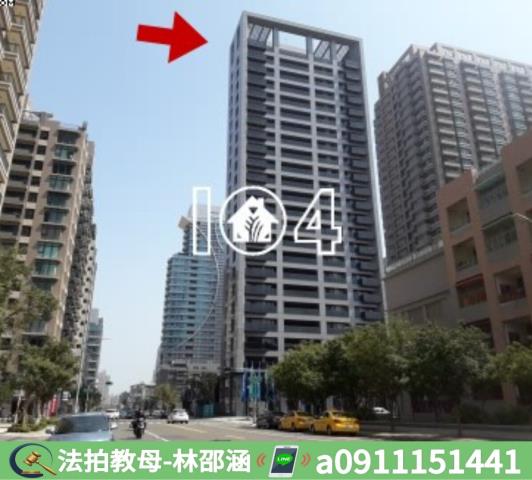 高雄法拍大樓-4