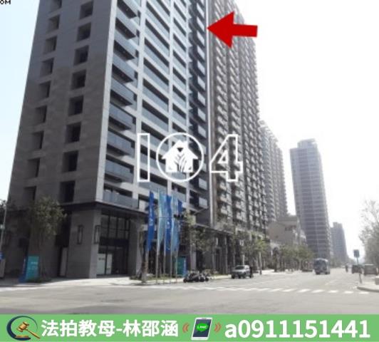 高雄法拍大樓-5