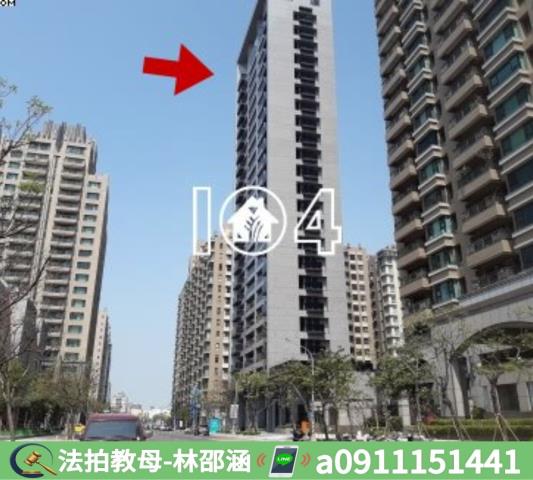高雄法拍大樓-7