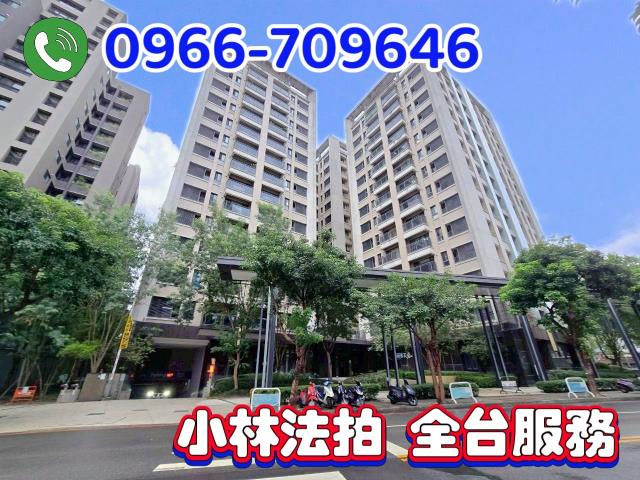 台中大樓法拍-3