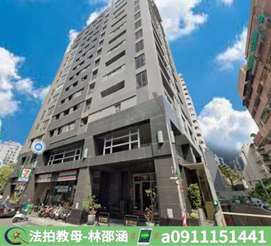 高雄市苓雅區青年一路