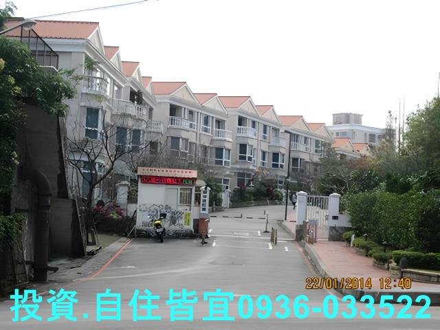 新北法拍華廈-1