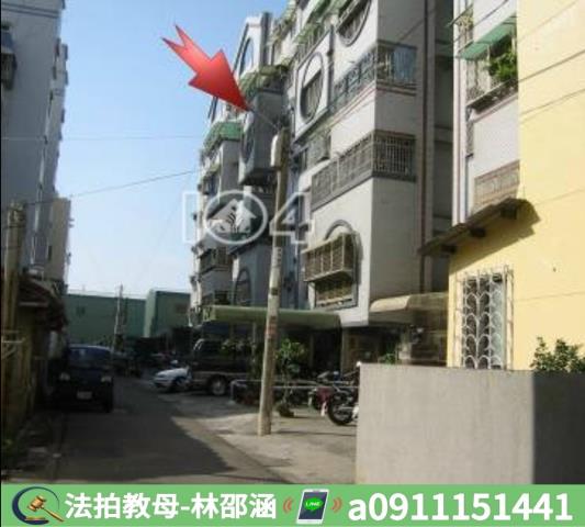 高雄大樓_華廈法拍-7