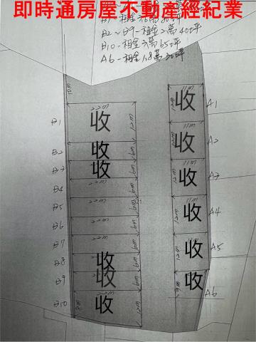 高雄大社廠房_倉庫-2