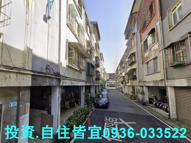 新北萬里拍賣公寓-4