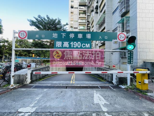 松山法拍大樓-9