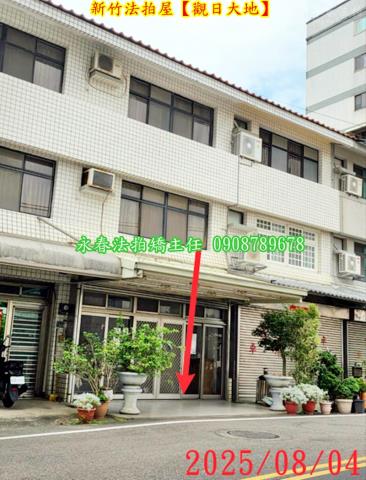 香山法拍透天-3