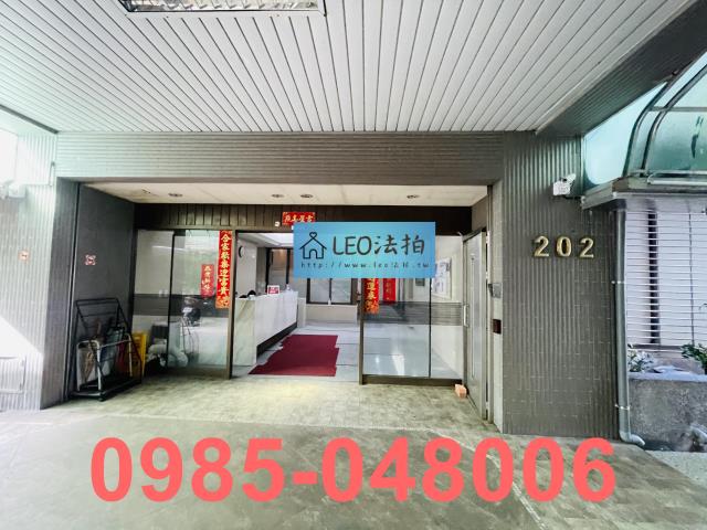 台北松山法拍大樓_法拍大樓-6