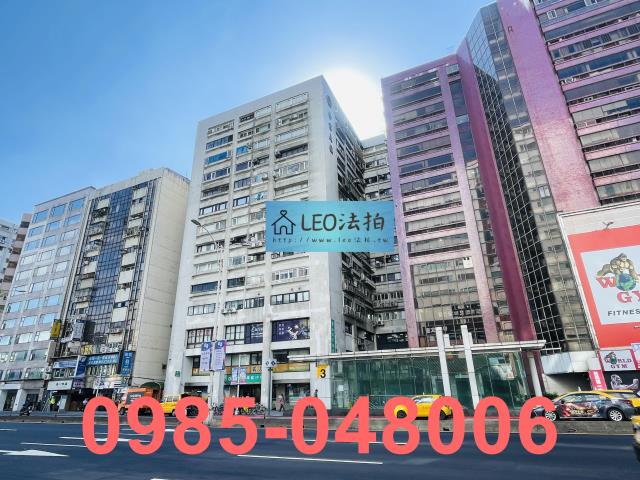 台北松山法拍大樓_法拍大樓-3