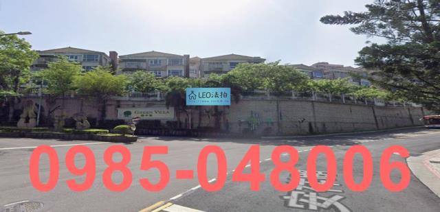 新北新店法拍華廈_法拍華廈-2