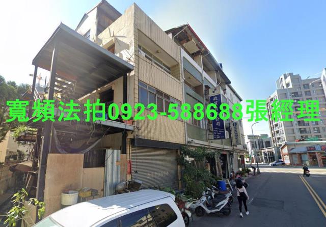 台中西屯透天_店面法拍-1